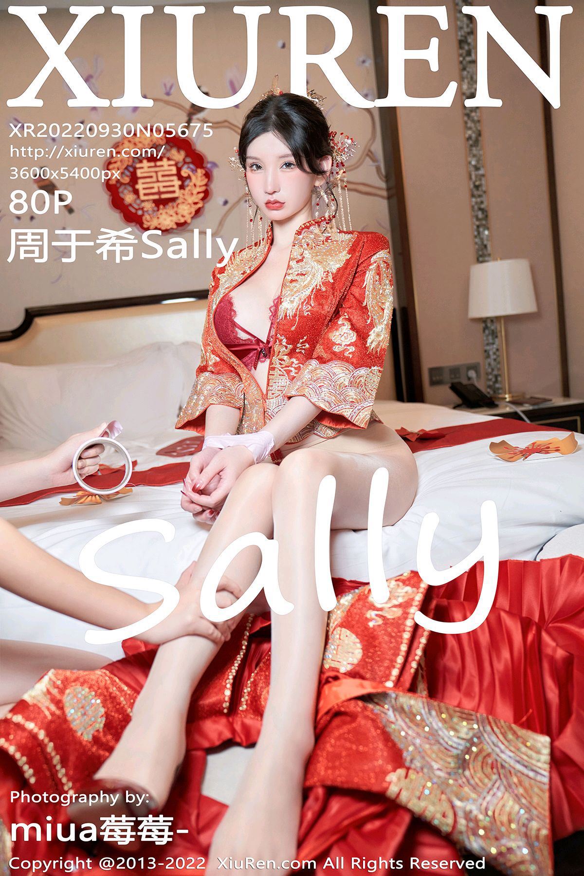 Xiuren 2022.09.30 NO.5675 Zhou Yuxi Sally